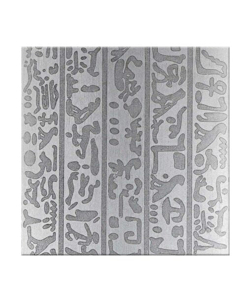 Multi Pattern Plate – Glyph