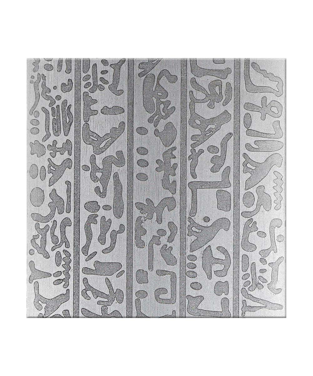 Multi Pattern Plate – Glyph