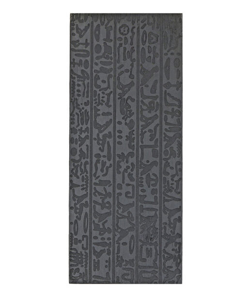 Multi Pattern Plate – Glyph