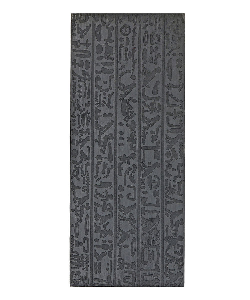Multi Pattern Plate – Glyph