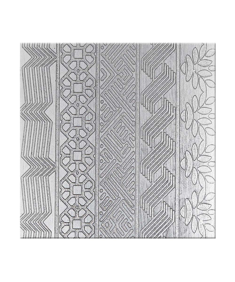 Multi Pattern Plate – Labyrinth